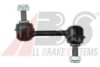 HONDA 51320SEAE01 Rod/Strut, stabiliser